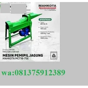 Mesin Pemipil Jagung Mahkota MCT18-75 + Elektromotor