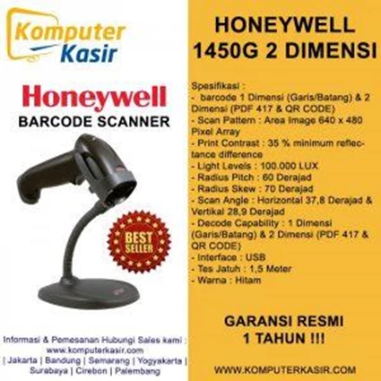 Dari Barcode Scanner Honeywell 1450 G 0