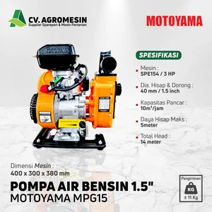 POMPA AIR MOTOYAMA MPG15 1.5INCH