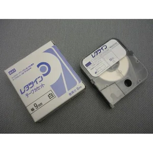  Lm 390A Consumables Tape Cassette 