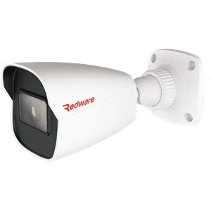 PVB-5125 5MP Water-proof Bullet Camera