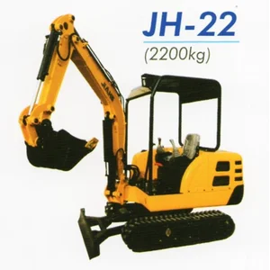 Mini Excavator  Terbaik