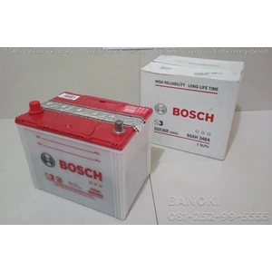 Bosch N50z Car Battery