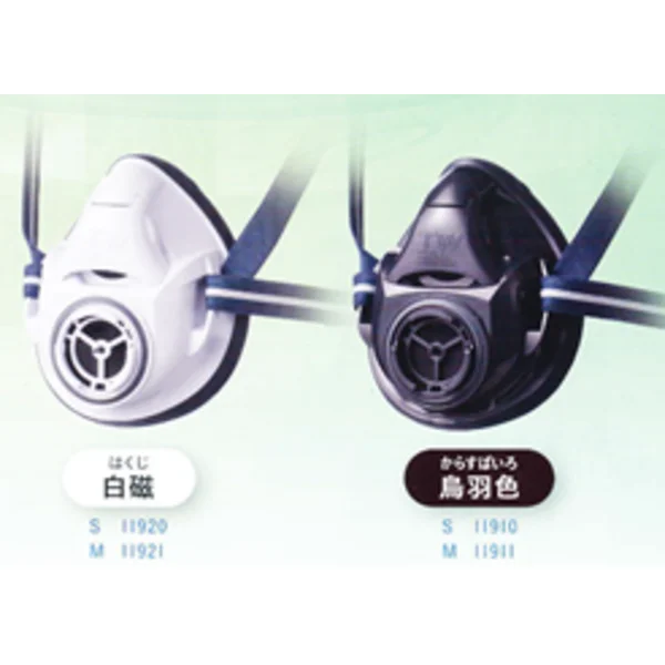 Respirator Single Mask Tw Shigematsu (Tw01s(M))