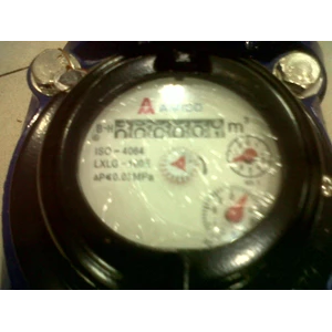 distributor amico water meter