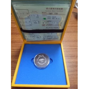 HARDNESS BLOCK YAMAMOTO HMV 700