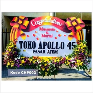 Flower Greeting Board Size 2.5M X 1.5M Code Chp002