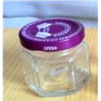 Toples 45 ml Hexagon Glass Jar with metal lid P008