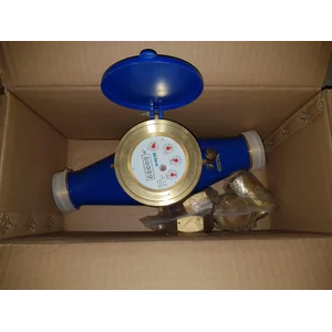 Flow Meter SHM 5" DN 125