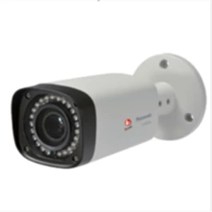Full Hd & Hd Weatherproof Box Network Camera