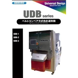 Mesin Sortir Warna - High Speed Conveyor Series