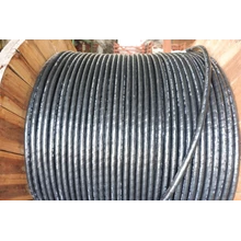 Sell Nyfgby Cable