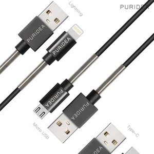 Kabel Data Fast Charging Puridea Metalik (L18 - P Dari 3)