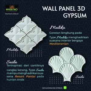 WALL PANEL 3D TYPE SAILA