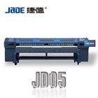 Mesin Digital Printing Outdoor JADE05 KM512i 30PL Mesin Cetak Banner Indoor Outdoor  2