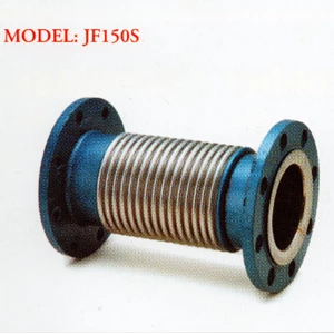 Expansion / Flexible Joint JF150S
