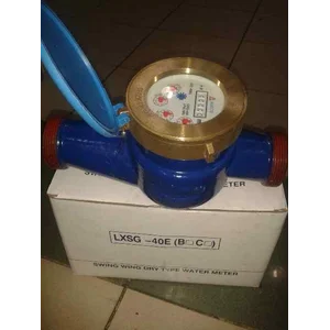 water meter amico 1.5 inch