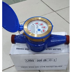 water meter amico