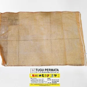 KARUNG WARING 50 x 80