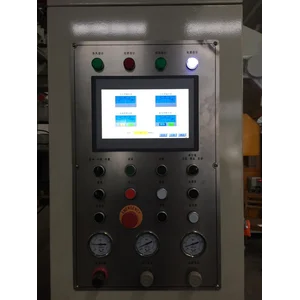 Mesin Rotogravure Printing BFT - PT180