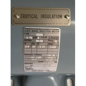 Quick Brake Motor. Induction motor Yaskawa / Nidec.  Type EEBQ