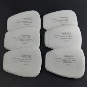 Cotton Filter 5N11CN / filter masker respirator N95 / KN95