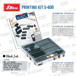 Shiny Printing Kit S-600