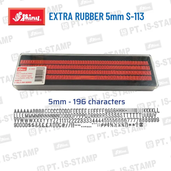 Shiny Extra Rubber 5Mm S-113
