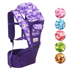 Baby Products and Equipment Hipseat Baby Family Baby Front Carriers - BFG 2102 Purple