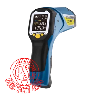 Dual Laser Infrared Thermometer OS758-LS Omega