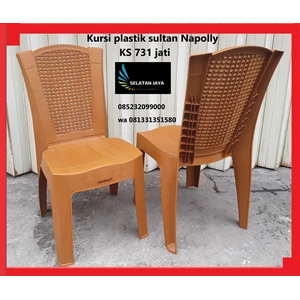 Napolly sultan plastic chair KS 731 brown color
