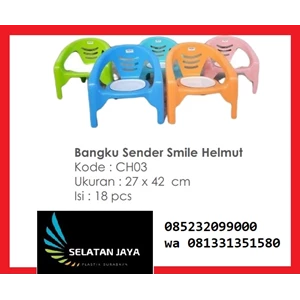 Smile Helmut CH03 children's plastic sender chair