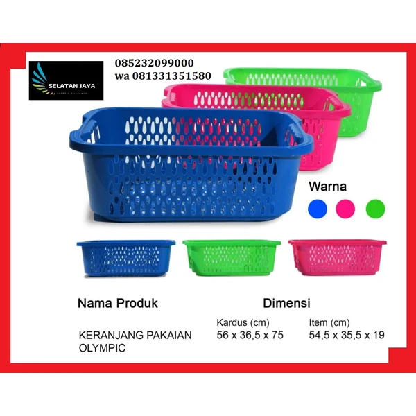 Keranjang baju plastik merk olympic crw