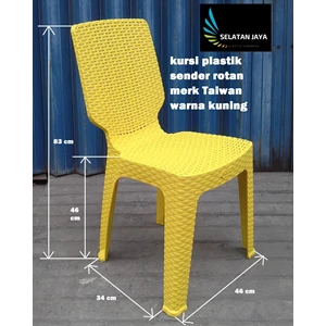 Plastic Chair Rattan Taiwan Brand Yellow Color