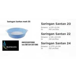 Saringan Santan plastik merk  DS Produk Plastik Rumah Tangga