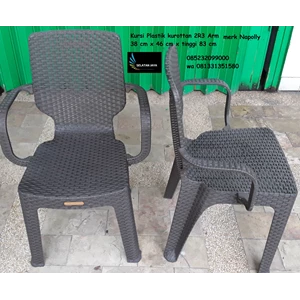 Plastic chair 2R3 Arm dark brown Napolly brand