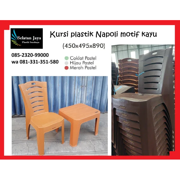 🪑 Kursi Plastik Model Kayu dari Napolly surabaya