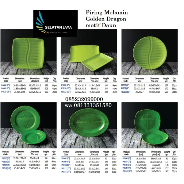 Piring Melamin DAUN Golden Dragon P0209D