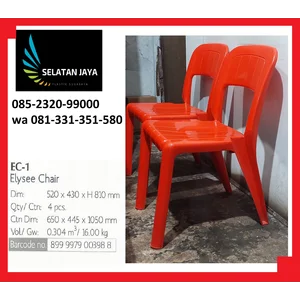  🪑 Kursi plastik elysee Lion Star EC1