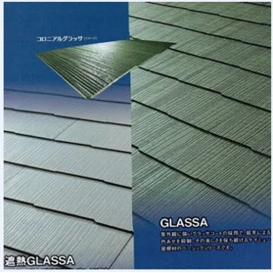 Atap Fiber Cement KMEW