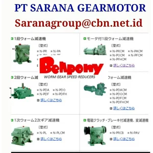 TYPE PA BELLPONY GEARBOX SPEED REDUCER PT SARANA GEAR MOTOR