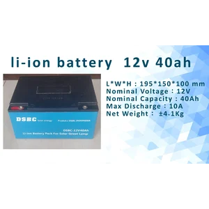 LITHIUM LI-ION BATTERY 12V 40 AH