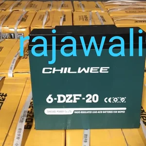 AKI ELECTRIC BIKE 12V 20 AH CHILWEE