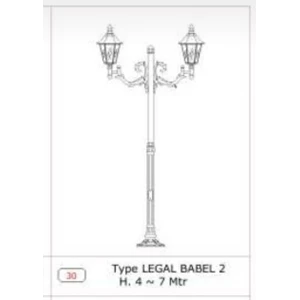 Babel Legal Antique Lamp Pole 7 Meters