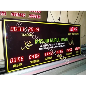 Jadwal Sholat Digital Seven Segment 