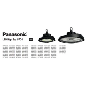 Panasonic UFO High bay Standard Lighting
