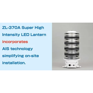 Zeni Lite ZL-LS370A Super High Intensity LED Lantern with AIS