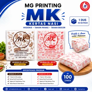 Kertas Nasi MG Printing MK Food Grade 100 Lembar