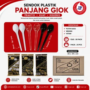 Sendok makan panjang merk giok