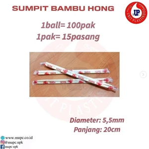 Hong Bamboo Chopsticks